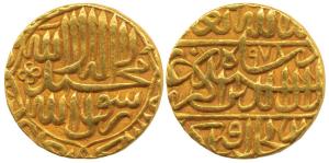 Akbar, Jalal ud-din Muhammad (AH 963-1014, 1556-1605 AD), Gold Mohur, 10.78g, Agra Mint, K