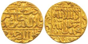 Akbar, Gold Mohur, 10.88g, Dar-us- Saltanat Ahmedabad Mint, AH 981 (KM-107.2). Extremely F