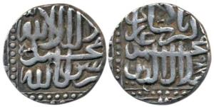 Akbar, Silver ½ Rupee, 5.67g, mint off flan, stylization that of Ahmedabad Mint, Kalima ty