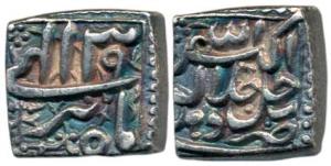 Akbar, Silver Square Rupee, 11.44g, Delhi Mint, Ilahi type, Month Tir, Year 39. Extremely 