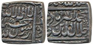 Akbar, Silver Square Rupee, 11.25g, Jaunpur Mint, Kalima type, AH 987, mint mostly off fla