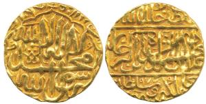 Akbar, Gold Mohur, 10.88g, Lahore Mint, AH 975, Kalima on obv. (KM106.4). Broad flan, Extr
