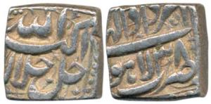 Akbar, Silver Square Rupee, 11.41g, Lahore Mint, Ilahi type, Month Amardad, Year 38. Very 