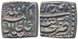Akbar, Silver Square Rupee, 11.37g, Tatta Mint, Ilahi type, Month Azar, Year 39. Extremely