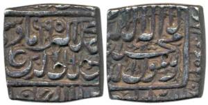 Akbar, Silver Square Rupee, 11.36g, Darul Zarb Ujjain Mint, Kalima type, AH 995. Very Fine