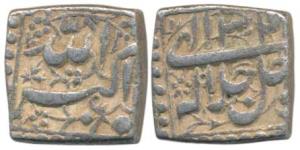 Akbar, Silver Square Rupee, 11.38g, Ilahi type, Year 34, mintless and monthless variety. V