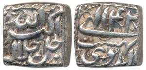 Akbar, Silver Square Rupee, 11.03g, mintless type, Ilahi type, Month Ardibihisht, Year 42.