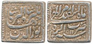 Jahangir, Nur-ud-din (AH 1014-1037, 1605-1628 AD), Silver Square Rupee, 11.42g, Agra Mint,