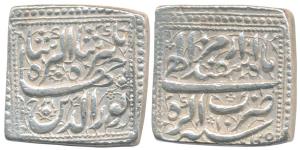 Jahangir, Silver Square Rupee, 11.04g, Agra Mint, AH 1025/10. Extremely Fine, Very Rare.