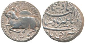 Jahangir, Zodiac Silver Rupee, 11.26g, Aeris, Ahmedabad Mint, AH 1027/13, a Ram emerging f