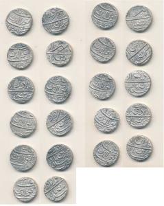 Jahangir, Silver Rupee, 37.31g, 11 different months, Ahmedabad Mint, Aban, Tir, Amardad, D