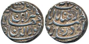 Jahangir, Silver Rupee, 11.43g, Burhanpur Mint, RY 14. Very Fine+, Scarce.
