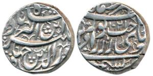 Jahangir, Silver Heavy Rupee, 13.6g, 20% overweight, Kashmir Mint, Sakhat Noorani Couplet,