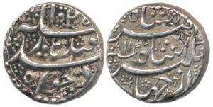 Jahangir, Silver Rupee, 11.42g, Qandhar Mint, AH 1025/11. Extremely Fine, Scarce.