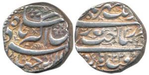 Jahangir, Silver Heavy Rupee, 13.67g, 20% over weight, Qandhar Mint, Sakhat i Noorani coup