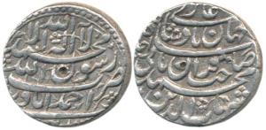 Shah Jahan, Silver Rupee, 11.45g, Ahmedabad Mint, RY Ahd. Very Fine+, Scarce.