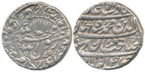 Shah Jahan, Silver Rupee, 11.42g, Akbarabad Mint, AH 1040/4. Very Fine+, Scarce.