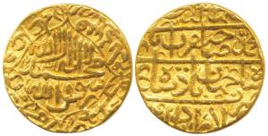 Shah Jahan, Gold Mohur, 10.75g, Dar ul Khilafat Akbarabad Mint, Kalima within quatrefoil o