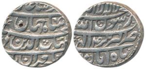 Shah Jahan, Silver Rupee, 11.42g, Akbarnagar Mint, Month Aban, RY 4. Very Fine+, Scarce.
