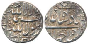 Shah Jahan, Silver ½ Rupee, 5.61g, stylization that of Burhanpur Mint, mint off flan, AH 1