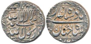Shah Jahan, Silver Rupee, 11.51g, Burhanpur Mint, AH 1045. Extremely Fine, Rare in this gr