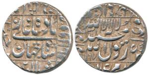 Shah Jahan, Silver Rupee, 11.48g, Daulatabad Mint, AH 1067/31. About Extremely Fine, Scarc