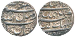 Shah Jahan, Silver Rupee, 11.51g, Multan Mint, AH 1038. Extremely Fine, Scarce.