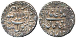 Shah Jahan, Silver Rupee, 11.48g, Qandhar (Deccan) Mint, AH 1048. About Extremely Fine, Ra