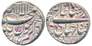 Shah Jahan, Silver Rupee, 11.42g, Qandhar Mint, AH x052/16, (KM 222.11). Very Fine, Scarce