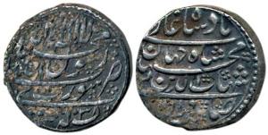 Shah Jahan, Silver Rupee, 11.38g, Surat Mint, AH 1038/Ahd (KM 222.13). Very Fine, Scarce.