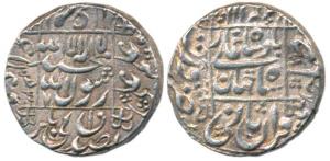 Shah Jahan, Silver Rupee, 11.45g, Surat Mint, AH 1043/7, complete mint name in left margin