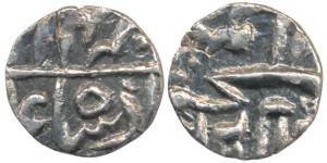 Shah Jahan, Silver 1/8 Rupee, .69g, no month, no date. Very Fine+, Very Rare.