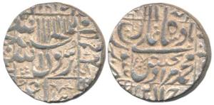 Murad Baksh (AH 1068, 1658 AD), Silver Rupee, 11.50g, Surat Mint, AH 1068/Ahd, complete mi