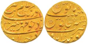 Aurangzeb, Gold Mohur, 11.01g, Aurangabad Mint, AH 1093/26, near complete mint name at bot