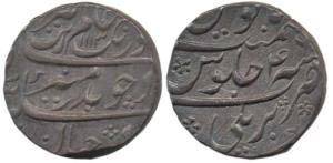 Aurangzeb, Silver Rupee, 11.38g, Bareily Mint, complete mint name at bottom, AH 1113/46. N