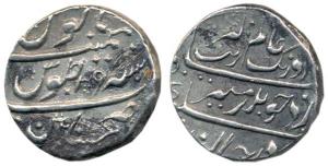 Aurangzeb, Silver Rupee, 11.16g, Chinapattan Mint, RY 39, complete mint mark at bottom. Ve
