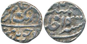 Aurangzeb, Silver 1/16 Rupee, 0.66g, Golkunda Mint, RY15, near complete mint name at botto