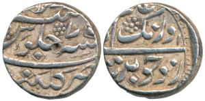 Aurangzeb, Silver ½ Rupee, 5.7g, Golkunda Mint, RY 7, complete mint name at bottom (KM 294