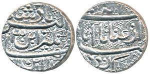 Aurangzeb, Silver Rupee, Machlipatan Mint, AH1113/45, (KM 300.55). Very Fine+, Scarce.