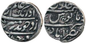 Aurangzeb, Silver Rupee, 11.27g, Nasirabad Mint, AH 1102/34. Very Fine, Rare.