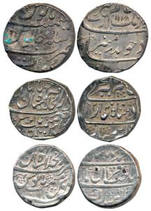 Aurangzeb, Silver Rupee (2), Surat Mint and Bandar-i-Mubarak Surat Mint, RY Ahd; Muhammad 