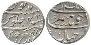 Aurangzeb, Silver Rupee, 11.06g, Darul Fateh Ujjain Mint, AH1117/49. Extremely Fine, Scarc
