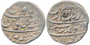 Aurangzeb, Silver Rupee, 11.51g, Zafarpur Mint, AH 1099/33. Very Fine, Scarce.