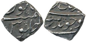 Aurangzeb, Silver 1/8 Square Rupee, 1.44g, no mint, no date. About Extremely Fine, Rare.