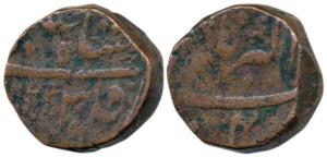Shah Alam Bahadur, Copper Dam, 20.93g, Akbarnagar Mint, AH 1123/4. Fine+, Unpublished, Ver