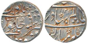 Shah Alam Bahadur, Silver Rupee, 11.51g, Firoznagar Mint, 1123/6. Extremely Fine, Rare.