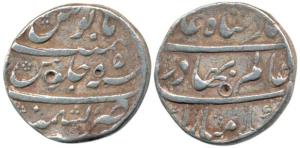 Shah Alam Bahadur, Silver Rupee, 11g, Kashmir Mint, RY 5. About Very Fine, Scarce.