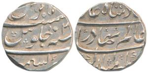 Shah Alam Bahadur, Silver Rupee, 11.44g, Kashmir Mint, RY4. Extremely Fine, Rare.