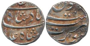 Shah Alam Bahadur, Silver ½ Rupee, 5.76g, Surat Mint (KM 343.1). Very Fine+.