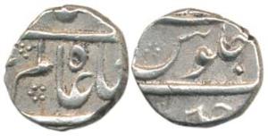 Shah Alam Bahadur, Silver ¼ Rupee, 2.87g, Ujjain Mint. Extremely Fine, Extremely Rare, pro